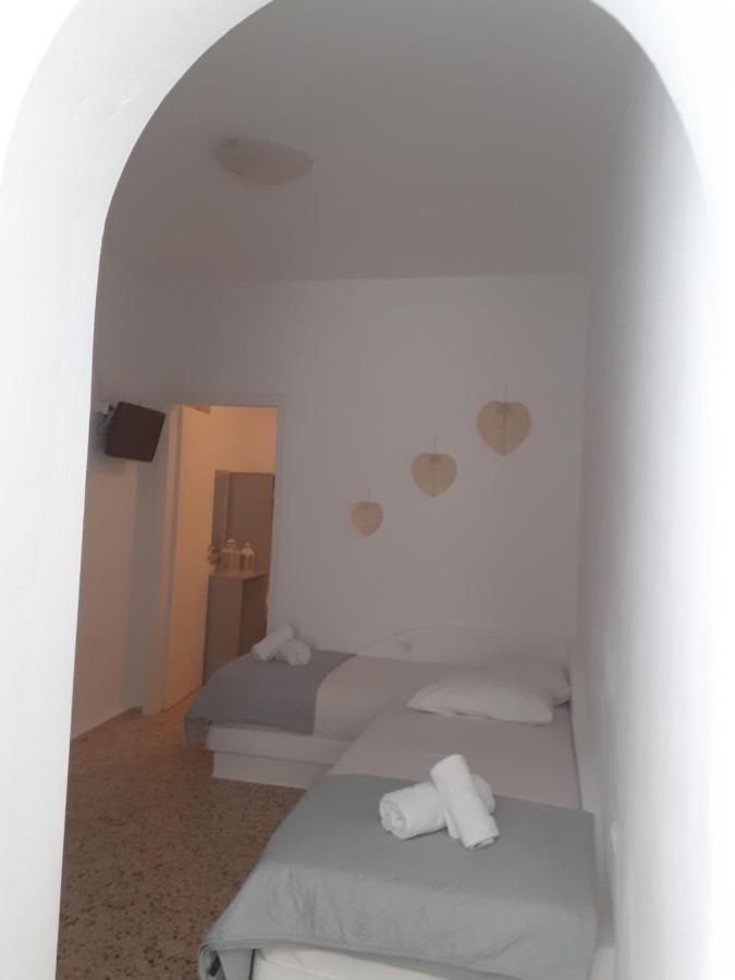 The Mills Home Ios Zewnętrze zdjęcie